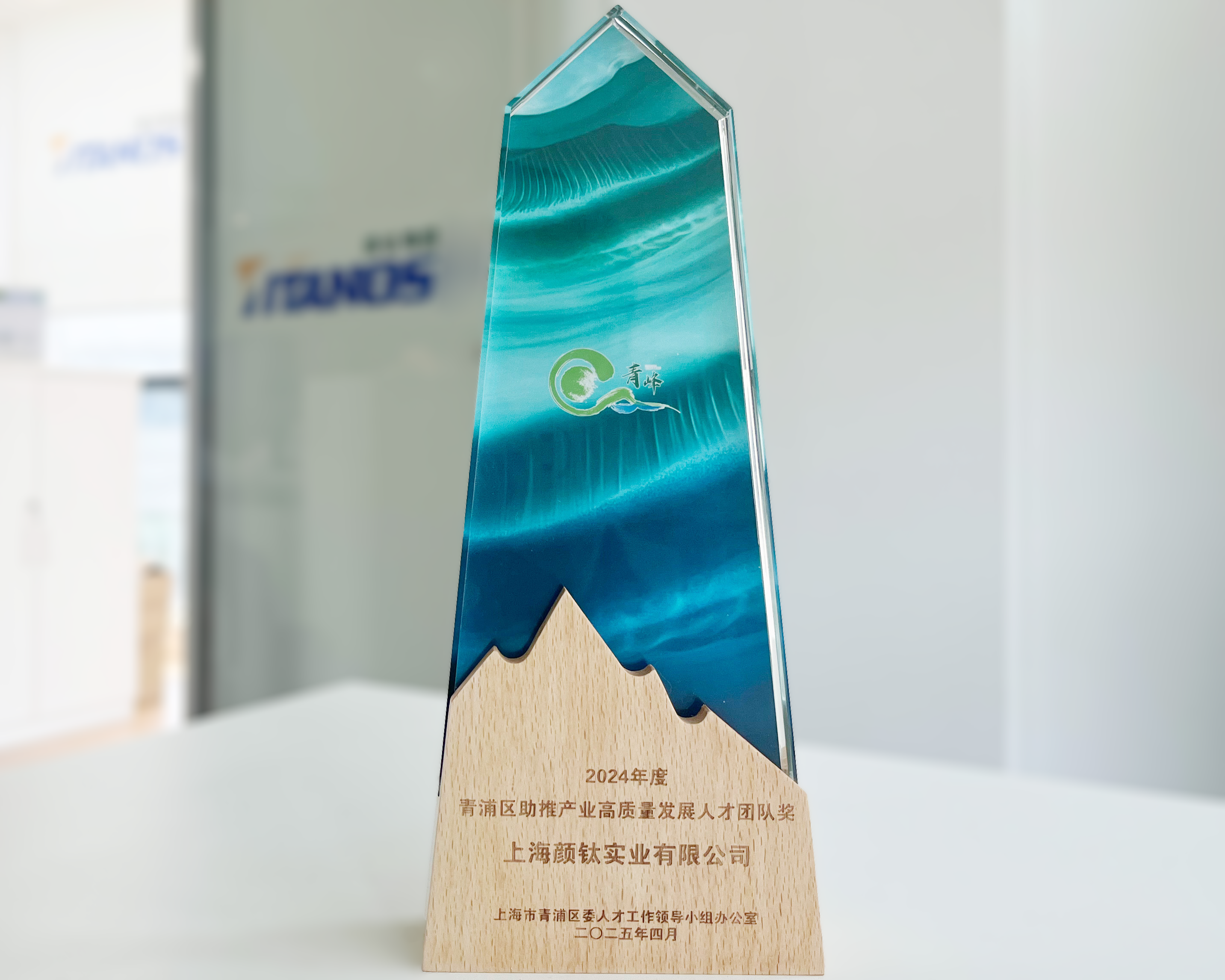 Z6·尊龙凯时「中国区」官方网站