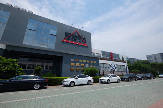 Z6·尊龙凯时「中国区」官方网站