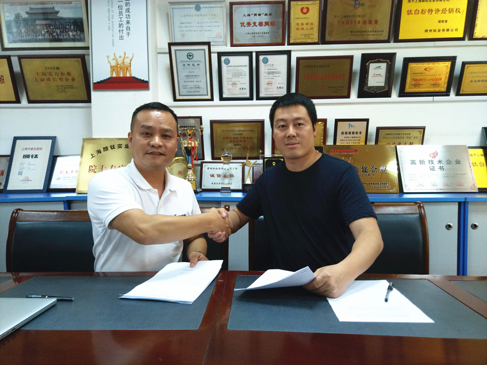 Z6·尊龙凯时「中国区」官方网站