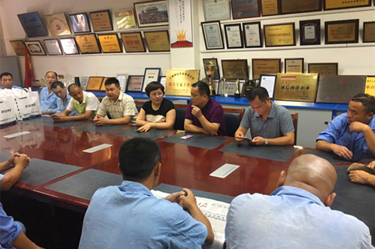 Z6·尊龙凯时「中国区」官方网站