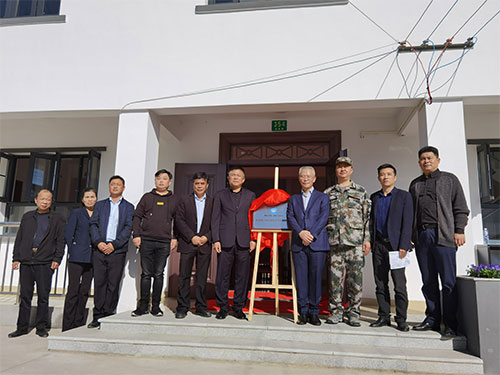 Z6·尊龙凯时「中国区」官方网站