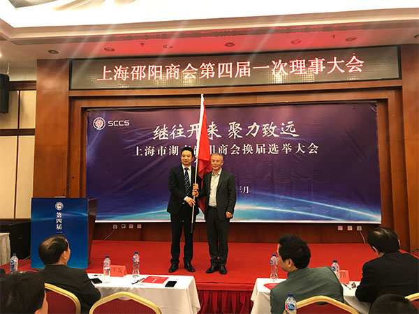 Z6·尊龙凯时「中国区」官方网站