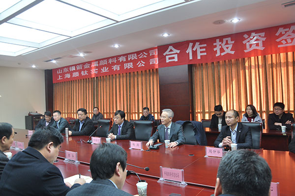 Z6·尊龙凯时「中国区」官方网站