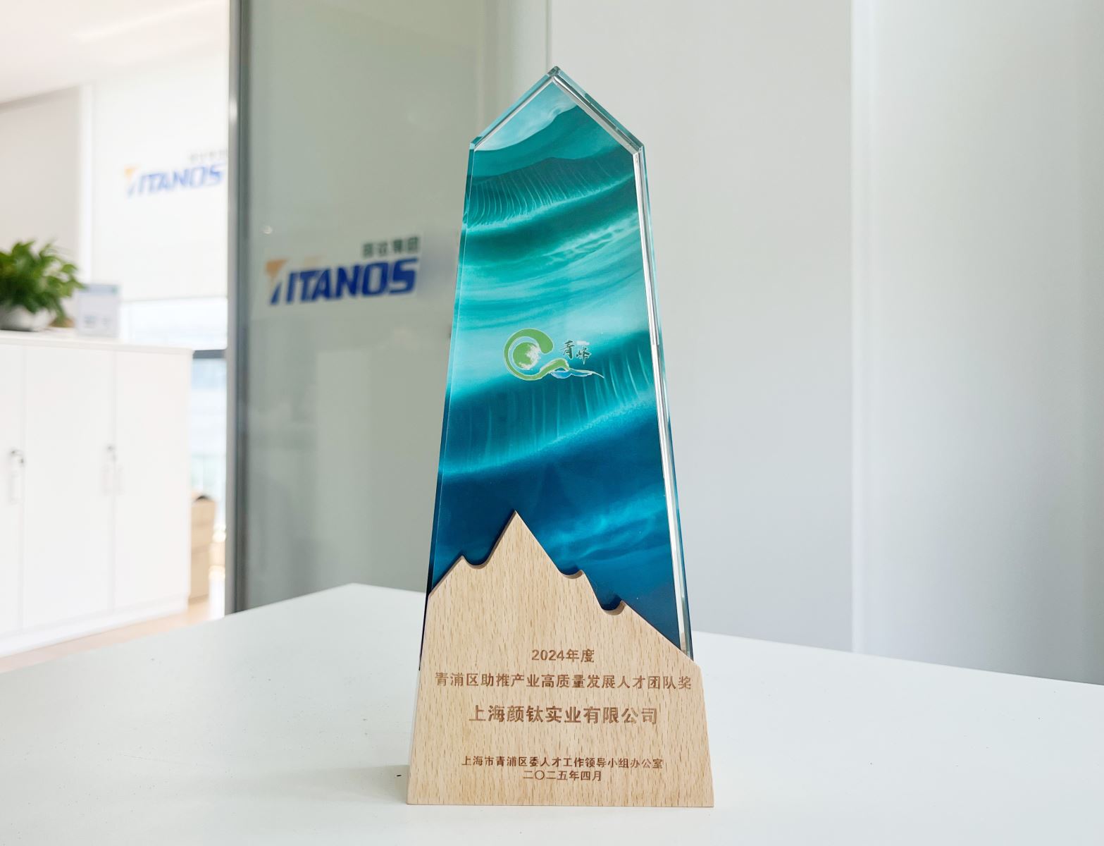 Z6·尊龙凯时「中国区」官方网站