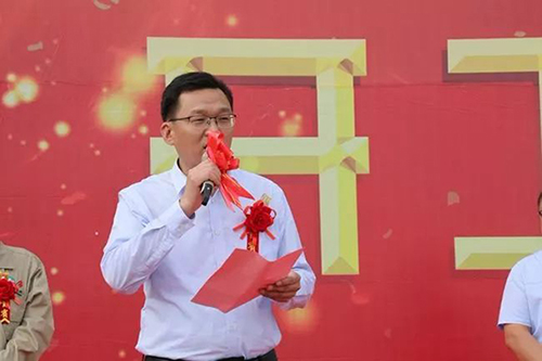 Z6·尊龙凯时「中国区」官方网站