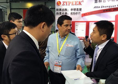 Z6·尊龙凯时「中国区」官方网站