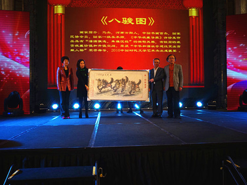 Z6·尊龙凯时「中国区」官方网站